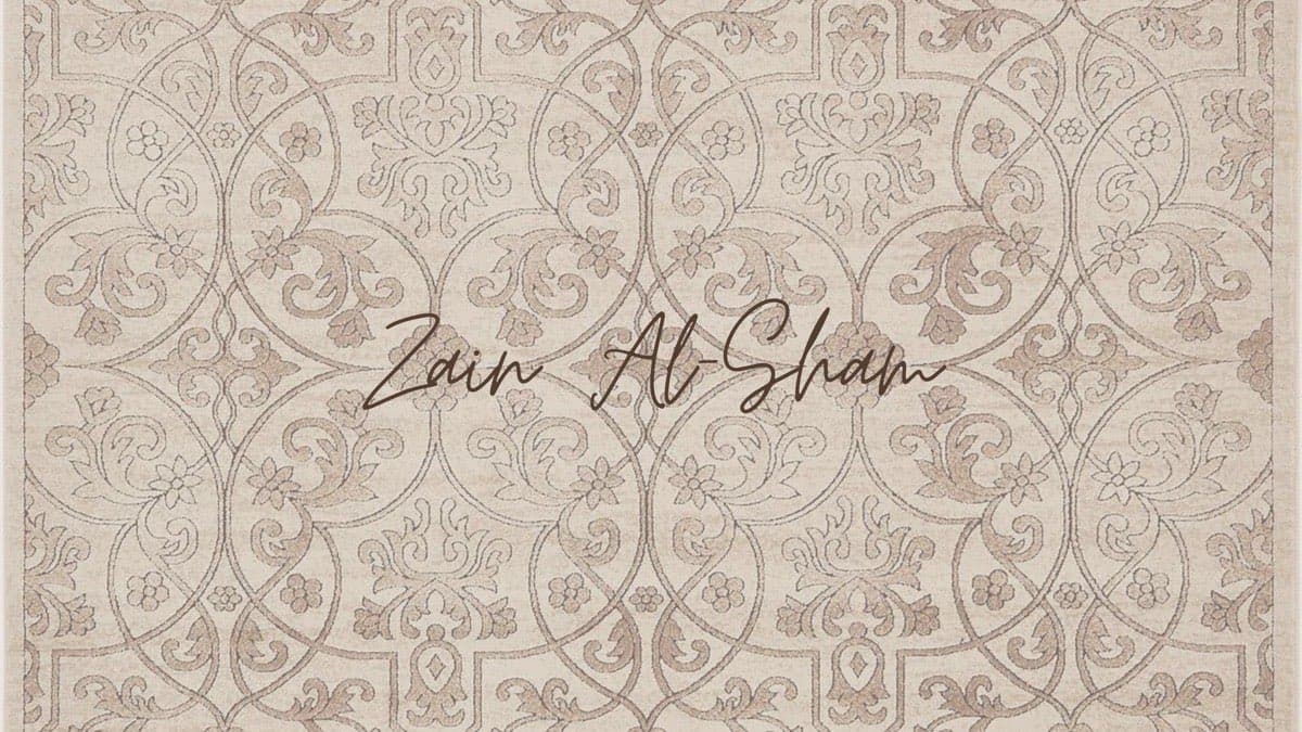 Zain Al-Sham