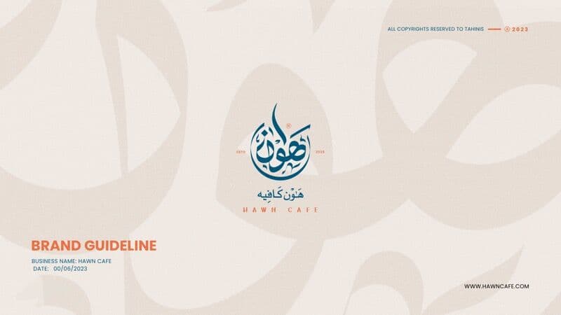 Brand guideline page 1