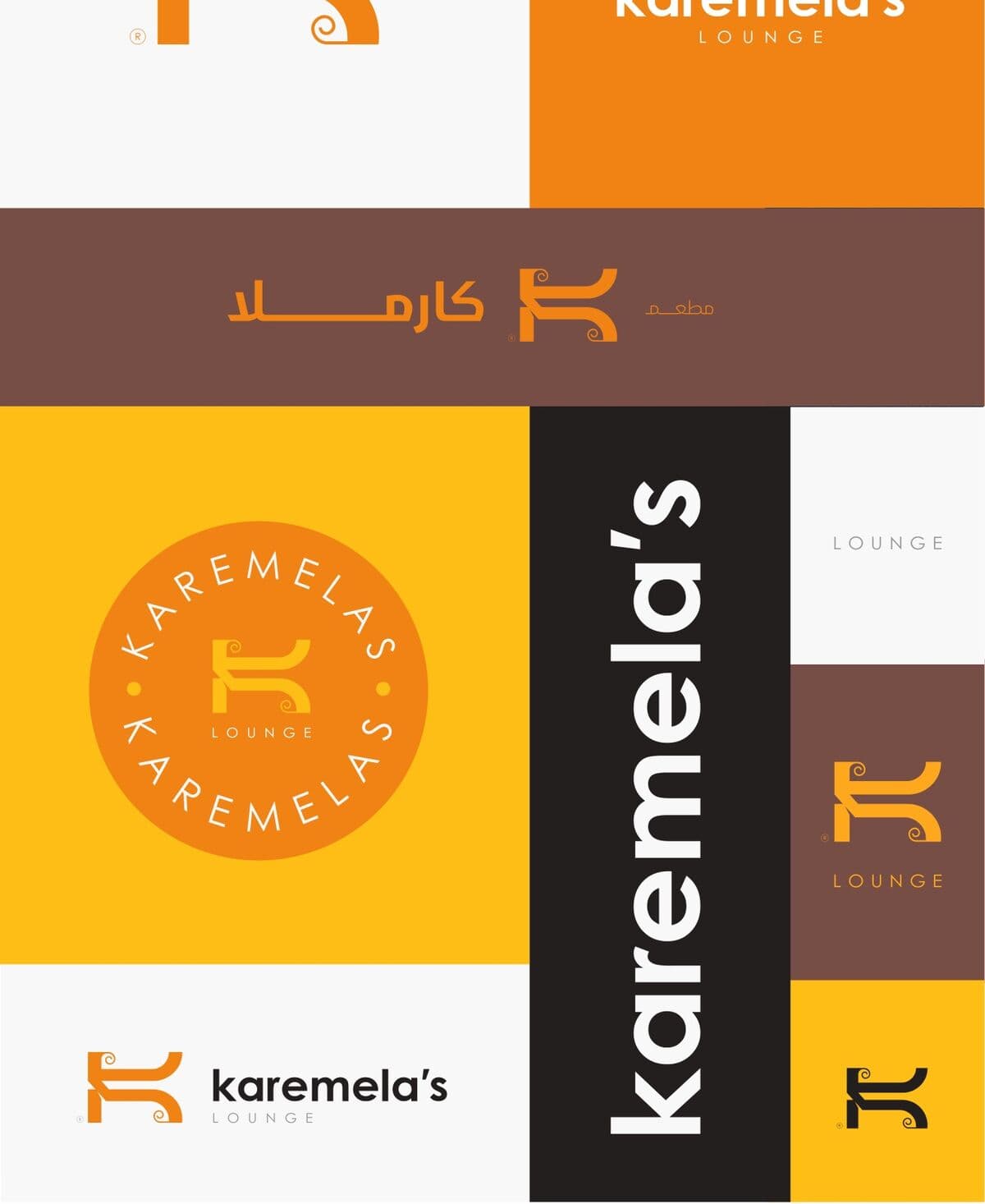 Brand guideline page 8