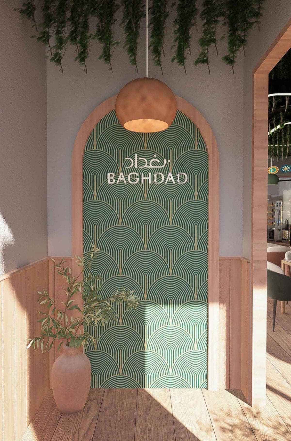 Baghdad — 7