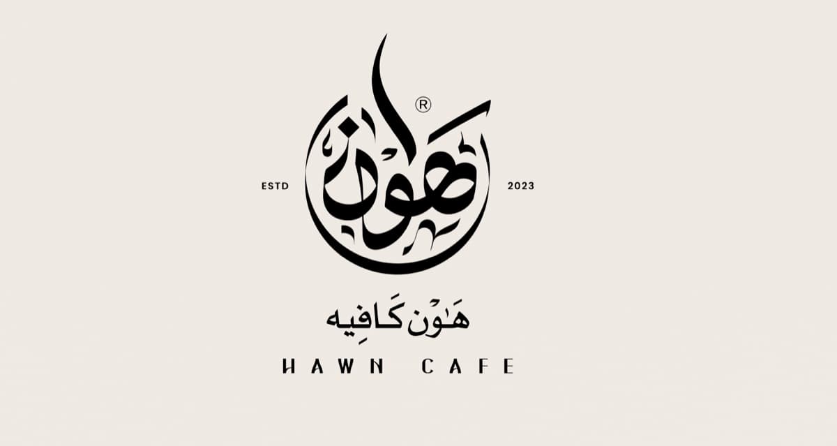 HAWN Café